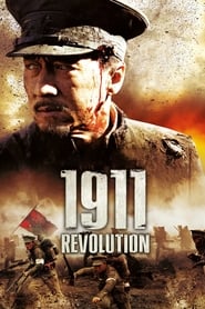1911 1911