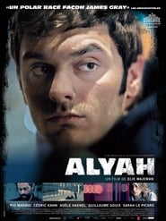 Aliyah Aliyah