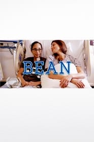 BEAN BEAN