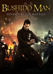 Bushido Man Bushido Man