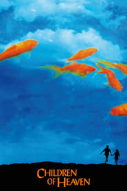 Children of Heaven Children of Heaven
