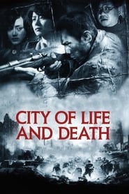 City of Life and Death City of Life and Death