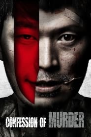 Confession of Murder Confession of Murder