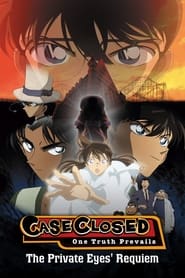Detective Conan OVA 6 Detective Conan OVA 6