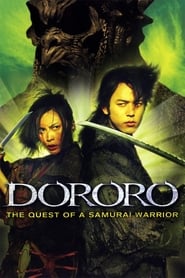Dororo Dororo
