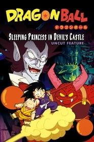 Dragon Ball: Sleeping Princess in Devil`s Castle (English Audio
