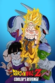 Dragon Ball Z: Cooler`s Revenge