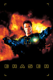 Eraser Eraser