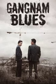 Gangnam Blues Gangnam Blues
