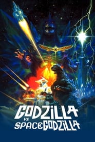 Godzilla vs. SpaceGodzilla Godzilla vs. SpaceGodzilla