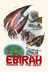 Godzilla vs. The Sea Monster