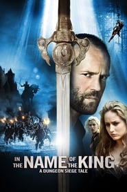 In The Name Of The King A Dungeon Siege Tale In The Name Of The King A Dungeon Siege Tale
