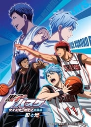 Kuroko no Basket Movie 1: Winter Cup Soushuuhen – Kage to Hikari