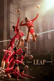 Leap Leap