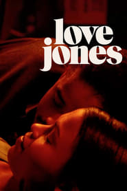 Love Jones Love Jones