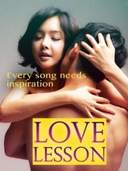 Love Lesson Love Lesson