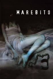 Marebito Marebito