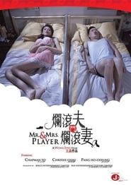 Mr & Mrs Player Mr & Mrs Player