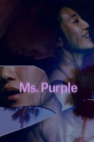 Ms. Purple Ms. Purple
