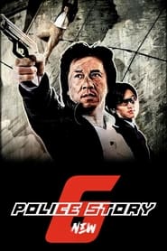 New Police Story New Police Story