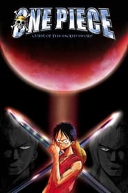 One piece: Norowareta seiken One piece: Norowareta seiken