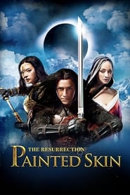Painted Skin 2: The Resurrection Painted Skin 2: The Resurrection