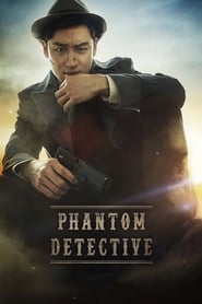 Phantom Detective Phantom Detective