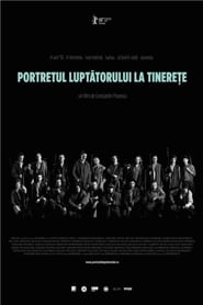 Portretul luptatorului la tinerete Portretul luptatorului la tinerete