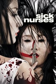 Sick Nurses Sick Nurses
