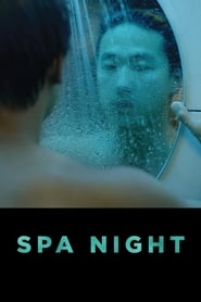 Spa Night Spa Night