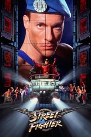 Street Fighter Street Fighter