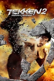 Tekken: A Man Called X Tekken: A Man Called X