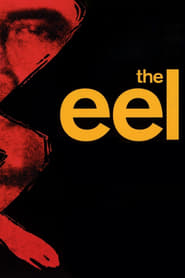 The Eel The Eel