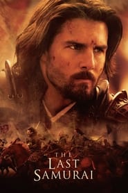 The Last Samurai The Last Samurai