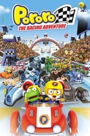 The Little Penguin Pororo’s Racing Adventure The Little Penguin Pororo’s Racing Adventure