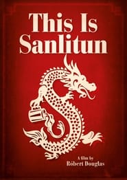 This Is Sanlitun This Is Sanlitun