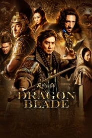 Tian jiang xiong shi Tian jiang xiong shi